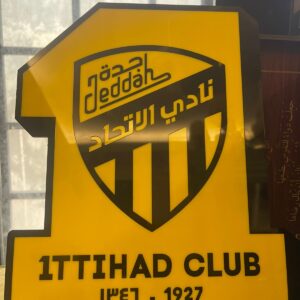 لوحه الاتحاد