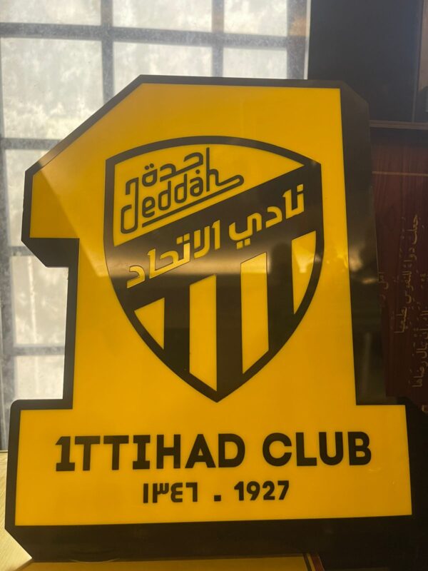لوحه الاتحاد